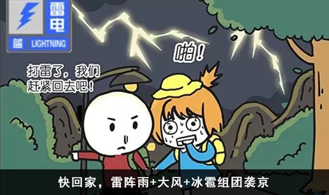 超级震撼的北京大兴机场,北京大兴机场惊呆外国人