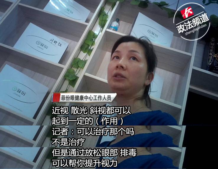 金士力佳友是正规的吗,金士力佳友还能干下去吗