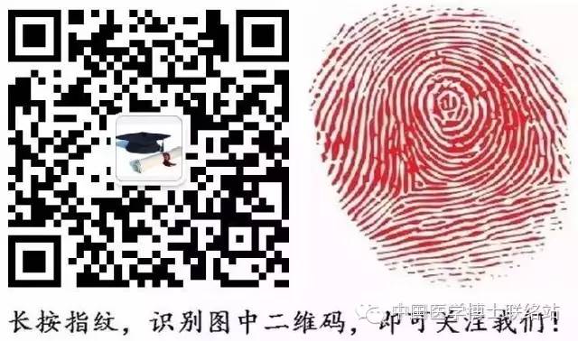 月经干净第1天同房，女朋友肚子里的孩子是不是他的？