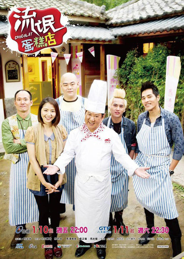 冬宝公主长泽雅美,长泽雅美13岁到30岁照片