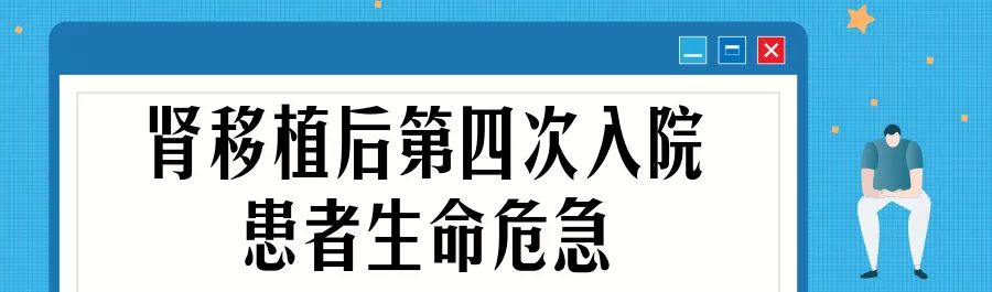 鐢熷懡鎺ュ姏鍣ㄥ畼绉绘鎴愬姛,鐢熷懡璧涜窇鎵嬫湳