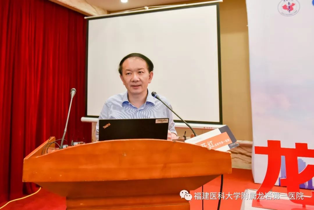 龙岩FangChan联盟