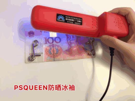 秋冬适合的低倍防晒推荐,凉感和透气超好的防晒