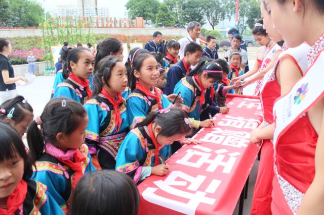 是它！是它！就是它！六年为黔南公益捐款达700多万