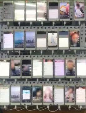 鎶栭煶瀹樻柟澹版槑鎶栧晢,鎶栭煶鍏ㄦ皯鎶栧晢