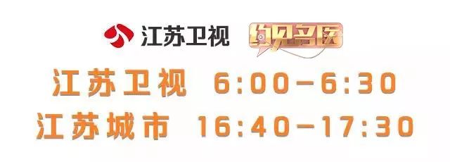 小编推荐丨缓解咳嗽、口臭，试试这个“千金方”！澳洲纯植物提取