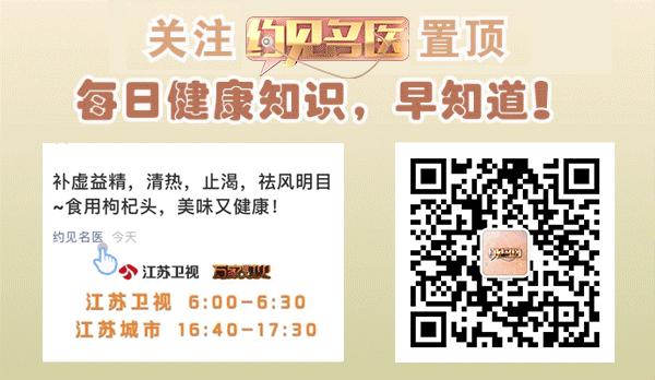 睡前祛湿泡脚配方有哪些,睡前坚持用它泡脚3件好事找到你