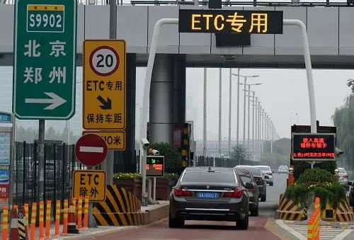 有车之后怎么申请正式牌照,办理车辆业务全省都可以办吗