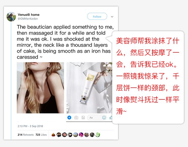 脖子长纹的女人,中年妇女脖子有几圈纹是怎么来的