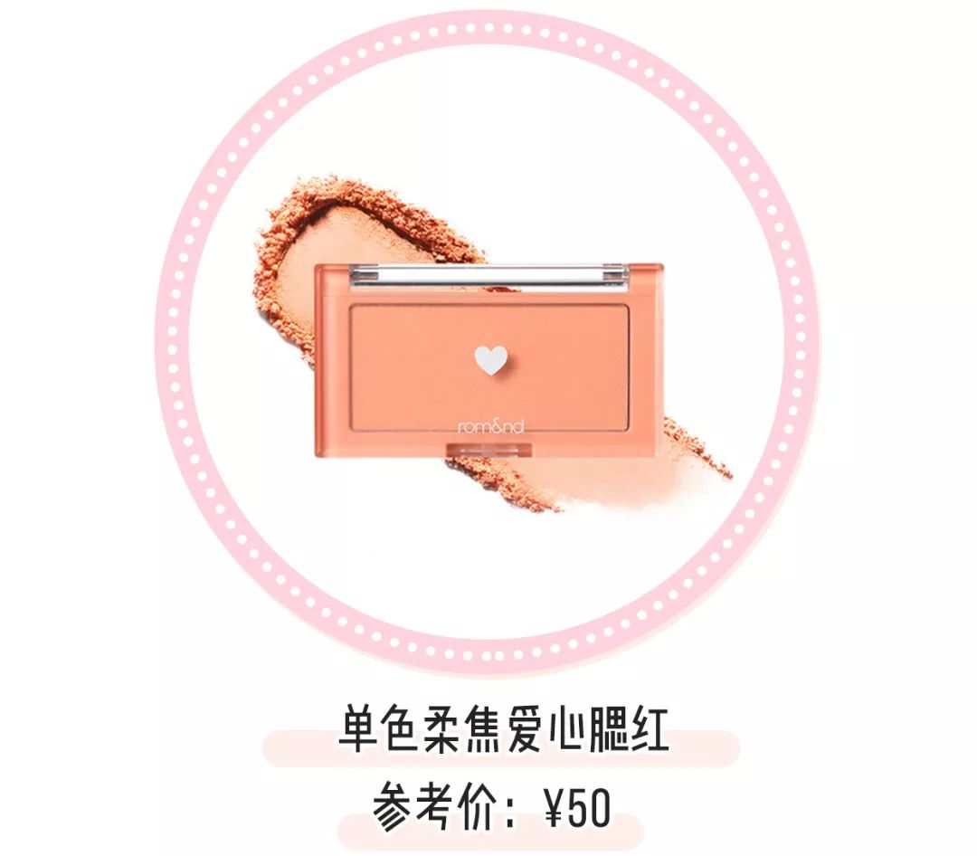 日韩彩妆正品店铺推荐图片高清,日韩新款彩妆平价礼盒推荐