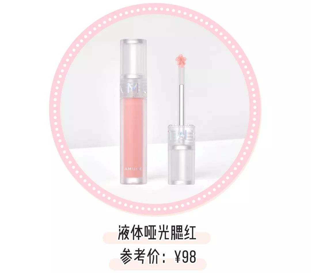 日韩彩妆大牌,日韩化妆品新款产品