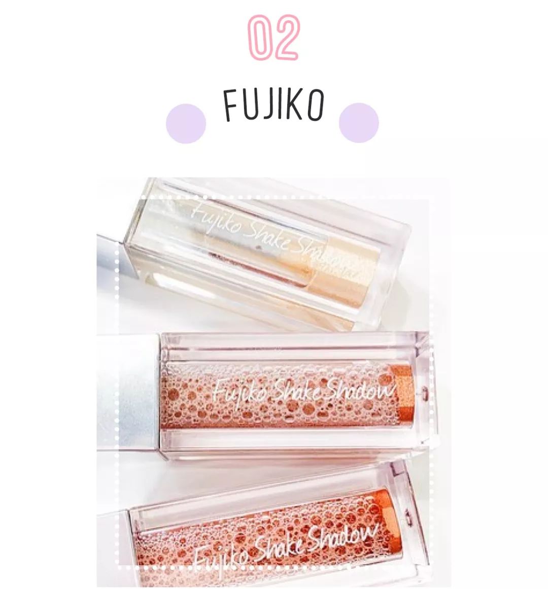 日韩彩妆大牌,日韩化妆品新款产品