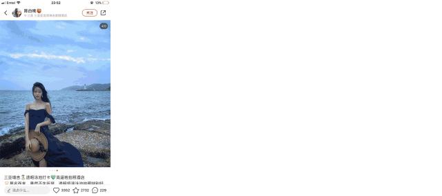 1200㎡透明泳池小红书点赞100w+,这家黄金海岸边的酒店才是海岛季首选