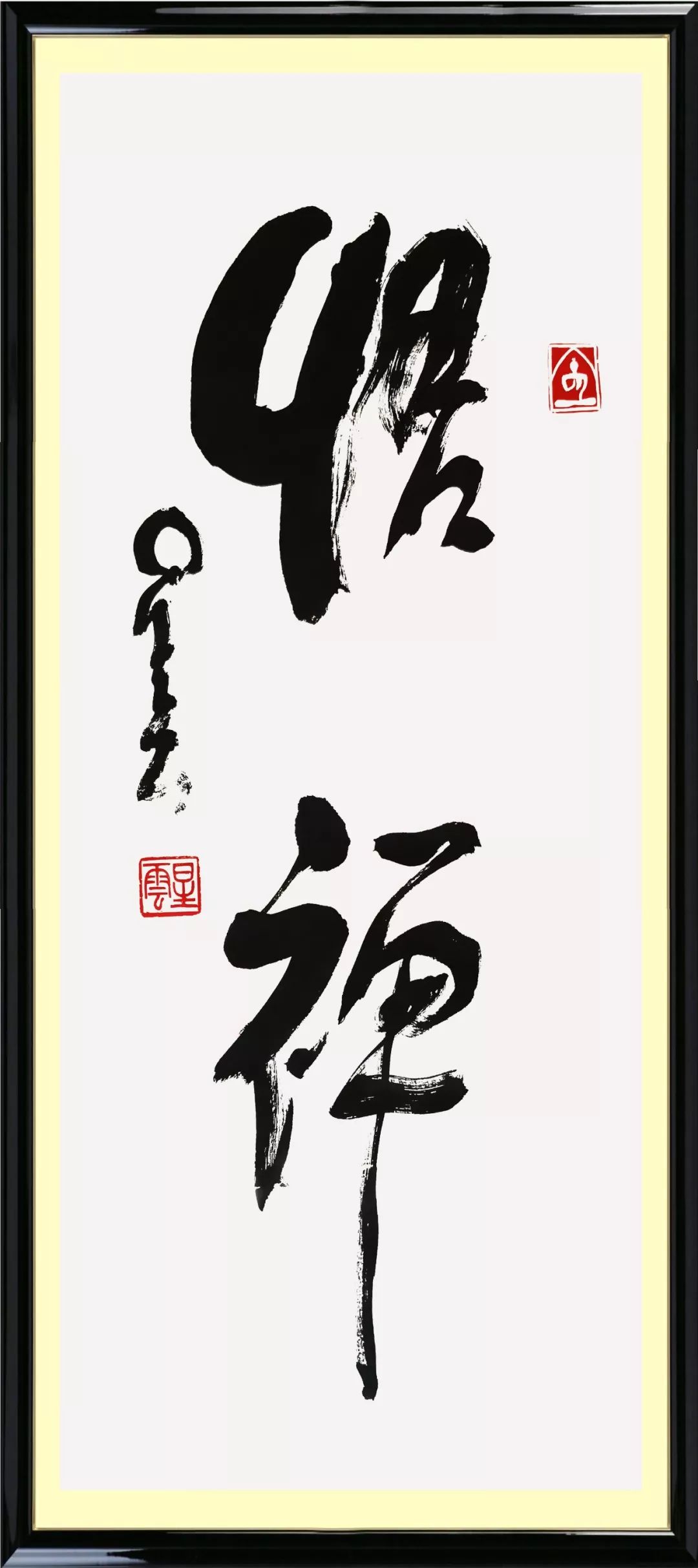 为爱同行关爱公益活动,为爱童行儿童关爱公益活动