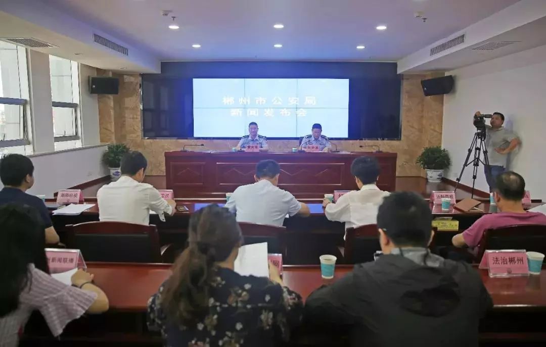 套路贷团伙涉案金额9亿,涉案资产近5亿套路贷团伙覆灭记