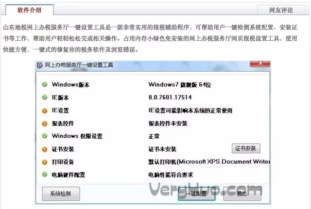 农民专业合作社不退钱怎么办,农民专业合作社不注销有什么后果