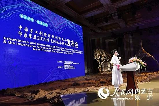 早安乌兰察布市,早安内蒙古图片