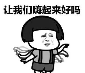 黄石天气热了有没有什么景点,黄石假期可去的风景区