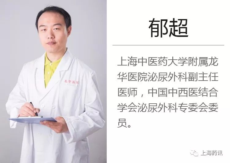 尿路感染反反复复怎么办女,尿路感染反反复复怎么解决