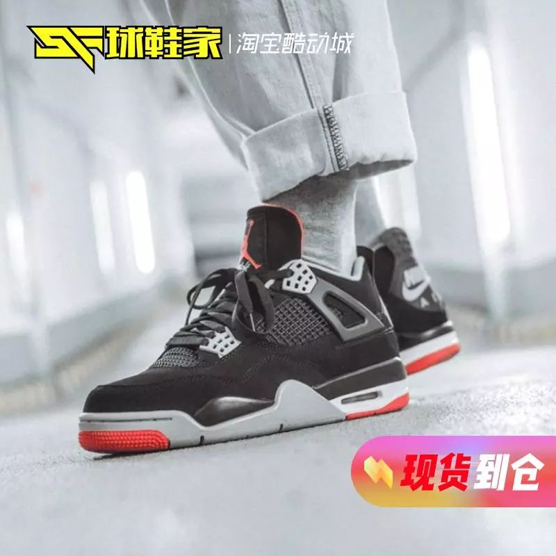 AJ1禁止转卖2.0、AJ4黑红！还有AJ11Low蓝蛇和宝可梦拖鞋
