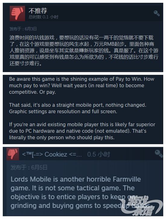 一键另存为PC版,模拟器让手游直接登陆Steam|游戏茶馆
