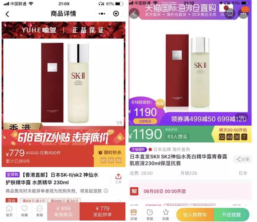 直男送什么礼物最暖心,直男送礼物小贴士