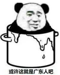 鲜人参煲汤搭配最佳做法,新鲜人参煲汤的最佳做法