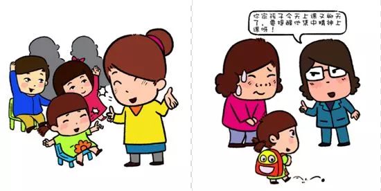 免费体验！通州这家幼小衔接班开始招生啦！还有多项精品课程，报名立享9折