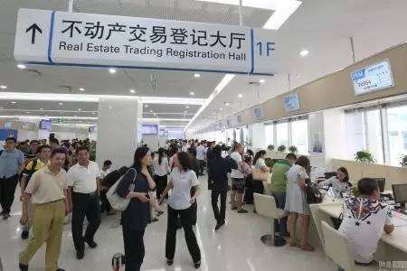 济南不动产权证,济南不动产权证网上从哪里申请