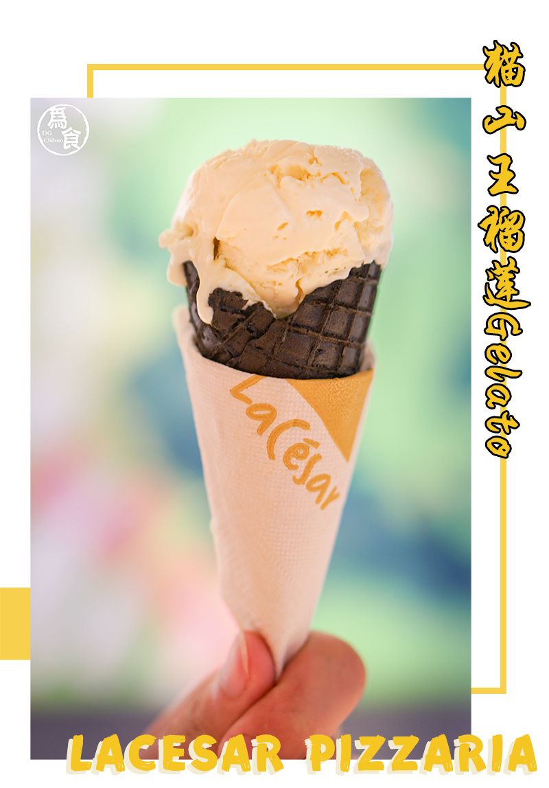 广州市乐凯撒披萨99元买一送一,乐凯撒披萨59买2个