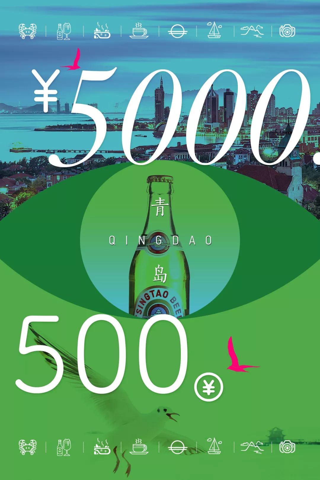 痛风福利重磅来袭,痛风礼包