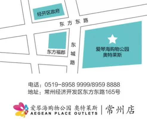 猛戳！这里有场高级国潮秀，常州人端午来这就对了