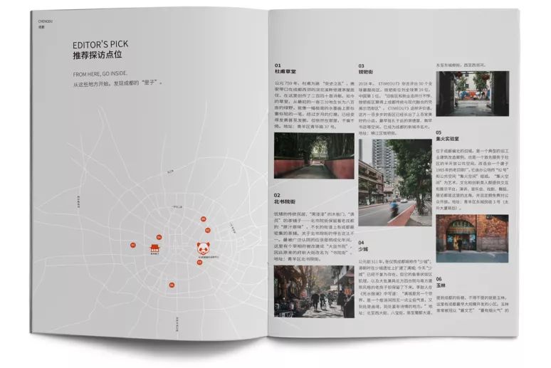 昆明西南六城的面子和里子,西南边陲城市昆明