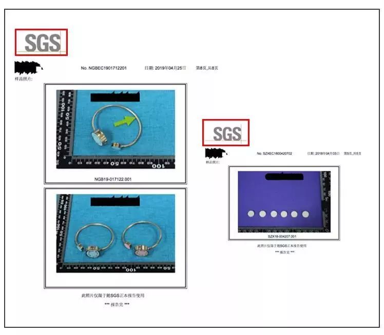 驱蚊手环林允,林允驱蚊手环