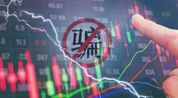 10倍杠杆场外配资、80%操作成功率…上海破获金融衍生品网络诈骗案，小赚大赔抓牢受骗者，套路曝光