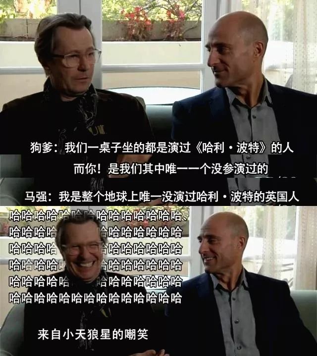 哈利波特游戏ip,哈利波特ip为何值钱