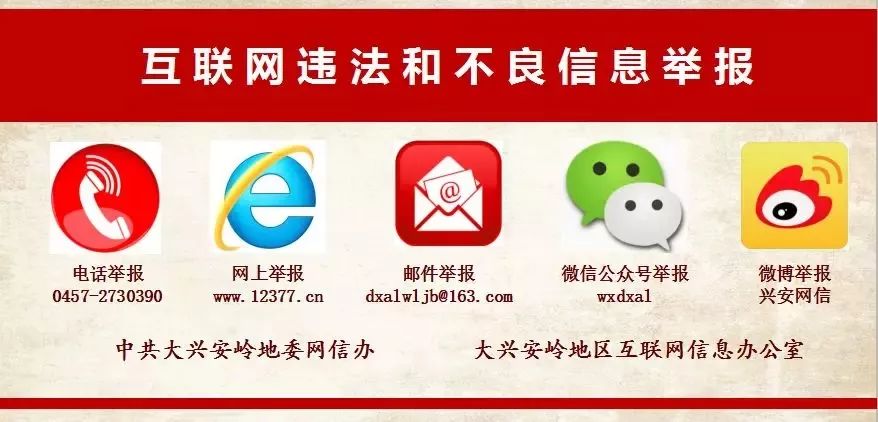 我以我诗颂祖国,我以诗颂祖国