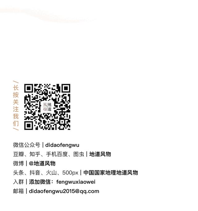 浙江这个小县城，为什么可以“一县吃三省”？