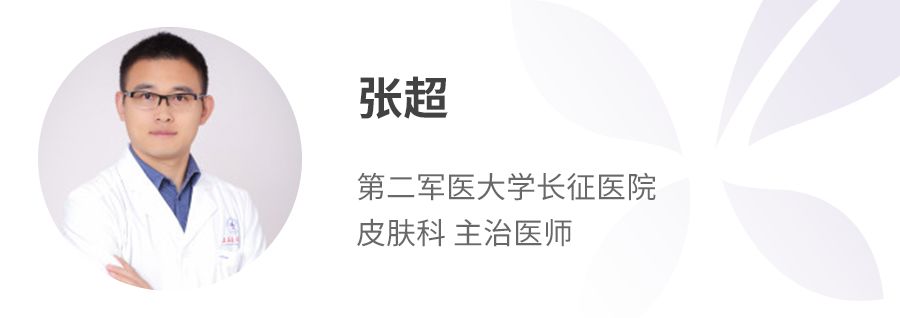 治脚气灰指甲药哪种好,先治脚气还是先治灰指甲