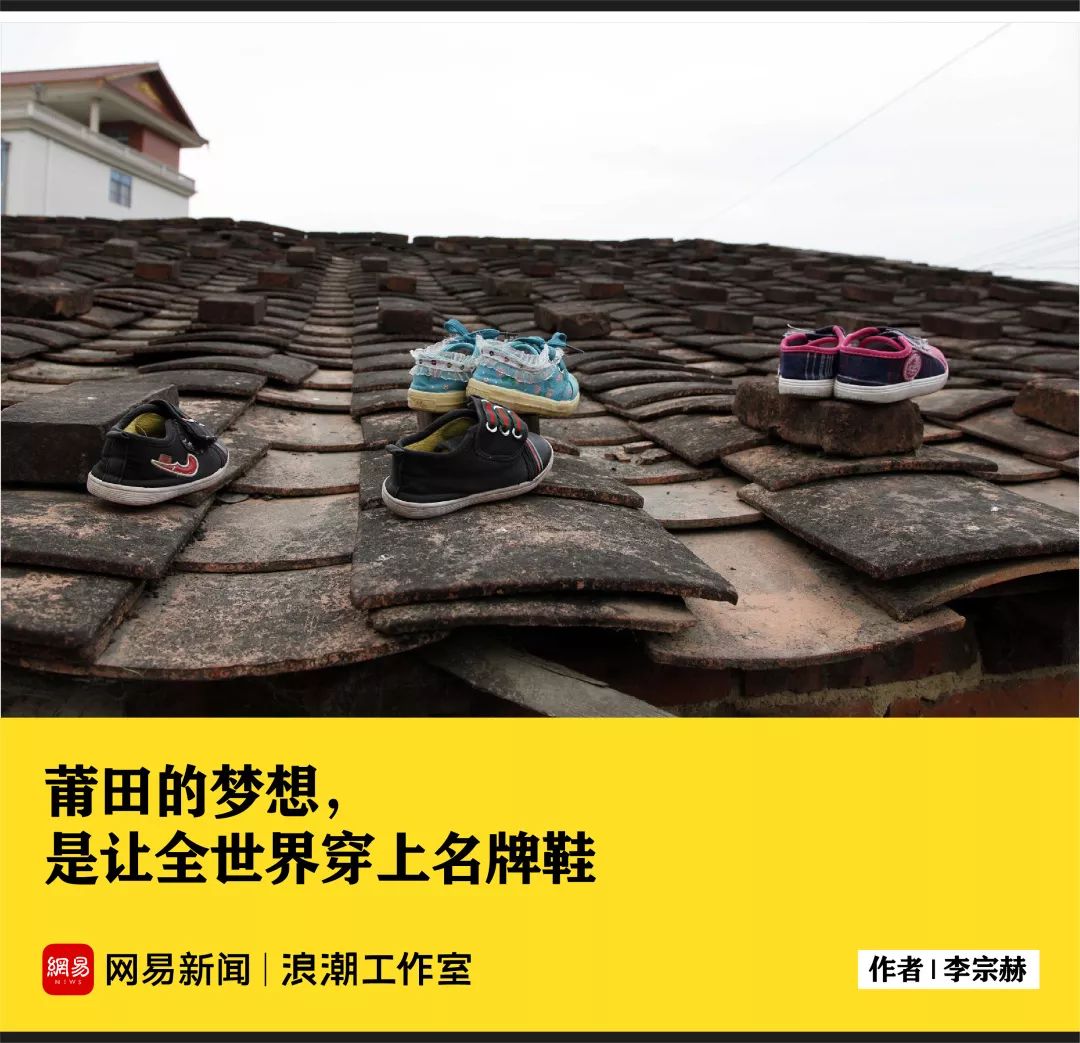 nike鞋有中国代工厂吗,耐克代工厂的鞋是正品吗