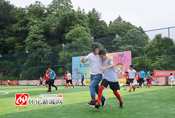 亲子体育受热捧怀化市举办亲子夏令营