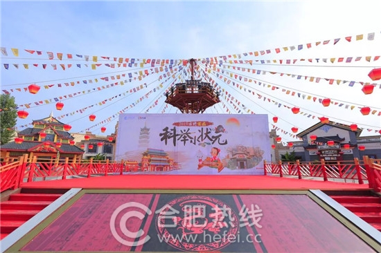 鑺滄箹鏂圭壒鐘跺厓,鑺滄箹鏂圭壒姊﹀够鐜嬪浗鐘跺厓