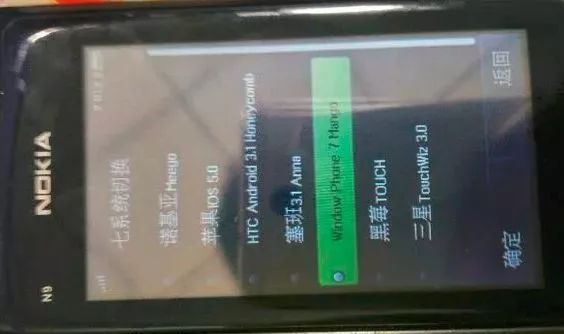 回忆杀那些年我们追过的经典,回忆杀那些年卡点