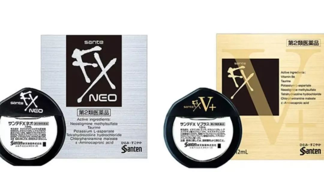 日本哪款网红眼药水下架,日本网红眼药水是否有害