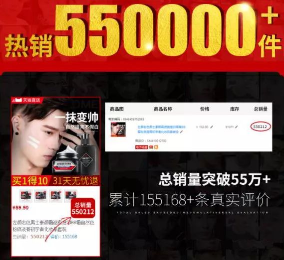 晒一天太阳就黑了怎样变白,暴晒一天晒黑了