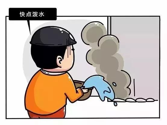 清晨烧烤店着火视频,烧烤店烟囱火灾怎么处理