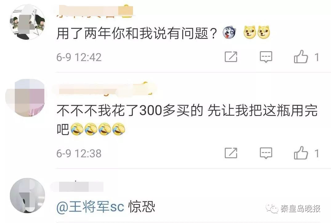 这几款日本网红眼药水被国外禁售,日本禁售的眼药水是哪个牌子