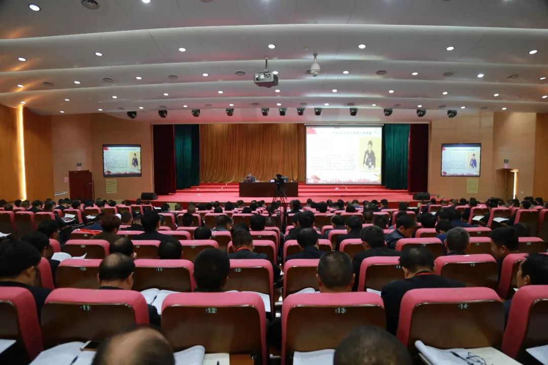 扫黑除恶|安康市扫黑除恶专项斗争大事记