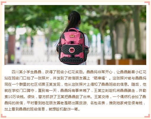 喜欢往朋友圈发高级照片,喜欢的东西发朋友圈配图