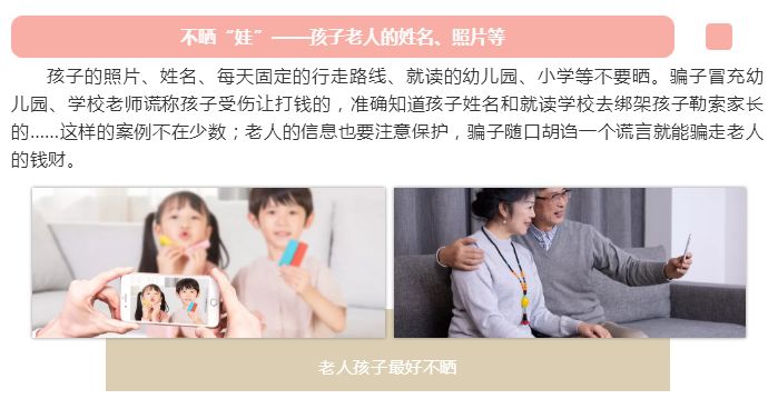 喜欢往朋友圈发高级照片,喜欢的东西发朋友圈配图